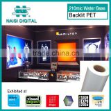 210mic Backlit PET film price for water based dye