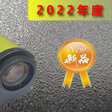 Shenzhen SEG Sullivan Electronic Business Department company overview - view 3 thumbnail