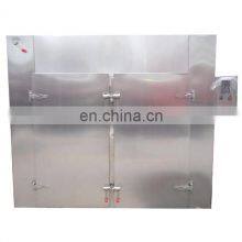 CT-C Hot Air Circulating Drying Oven (Tray Dryer) thumbnail-4