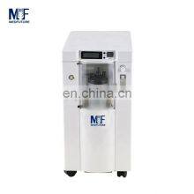 Medfuture Buy Portable Oxygen Concentrator Price With Battery Mini Oxygen Concentrator 10l thumbnail-2