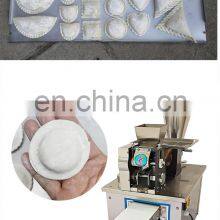 MS Commercial Automatic Gyoza Wrapper/ravioli Pelmeni Empanada Samosa Momo Maker Small Electric Dumpling Making Machine thumbnail-5