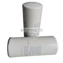 Oil Gas Separator of Screw Air Compressor LB11102