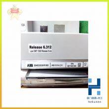 UNITROL 1000 3BHE014557R0003 ABB Mechanical Protection Device of Module Communication System thumbnail-2