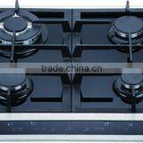 Built-in Gas Hob
