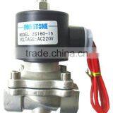 Manufacture Sale 24v DC Water, Gas, Oil Aumatic Solenoid Valve thumbnail-5