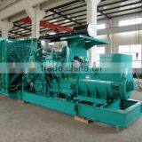 1100kw Electric Generator (Continuous Backup Power, High Quality )
