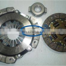 GKP1183 618 0640 17 High Quality AUTO Clutch Kit Fits for SUNNY in BRAZIL MARKET thumbnail-3