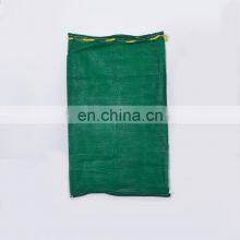 Raschel Leno Mesh Bag Roll 50x85cm 10kg 30kg 50kg Custom Large PP Draw String Potato Onion Bag With Drawstring thumbnail-5