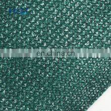 HDPE Rainproof Fabric Shade Sail PE Coating Waterproof Sun Shade Net Cloth Roll thumbnail-2