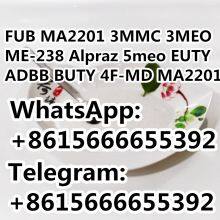 Stock price CAS 14769-73-4 ME-238 HEX 7700 5meo EUTY NDH BMDP A.MT AP-237