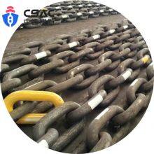 R3 R3S R4 Deep sea wind power mooring chain