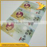 Anti Tamper Ticket, Variable Data, QR Code Ticket, Gift Vouchers, Food Vouchers, Barcode Printing thumbnail-5