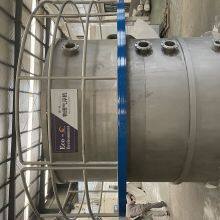 Fiber Recovery Tower thumbnail-2