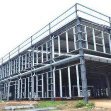 PrefabricatedhousePrefabricationshop thumbnail-3