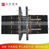 Best Selling Excellent Material Custom Plastic Formwork