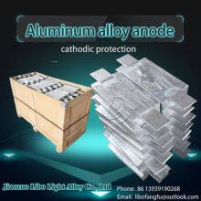 Condenser Aluminum Alloy Sacrificial Anode Cathodic Protection Material thumbnail-4