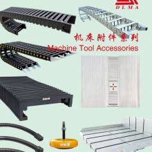 Hebei Xin De Li Machine Tool Accessories Producing Co.Ltd company overview - view 1 thumbnail