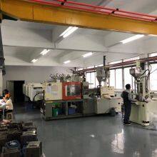 Shenzhen HuaCanXian Electronic Co., Ltd company overview - view 1 thumbnail