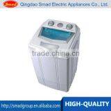5kg Mini Washing Machine Single-tub Semi-automatic Washing Machine