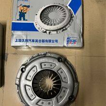 Replacement Chinese Bus Part JC380E16 Clutch Cover Bus Accessories Clutch Pressure Plate thumbnail-2