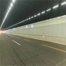 Vitreous Glaze Panel - Artistic Design for Museum Exhibition Wall Decoration China Factory thumbnail-5