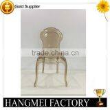 Wedding Banquet Dining Room Polycarbonate PC Chair thumbnail-6