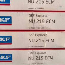 SKF Bearing 6014 M Tapered Roller Bearings 6014 M/C3 6014 M/C3S0 Original SKF Bearing thumbnail-5