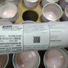 Parker Chomerics THERM-A-GAP Gel 30 thumbnail-3