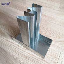 Assembled High-sound-insulation and Vibration-damping 113 Keel, Sound Insulation Solution for Meeting Room Partitions, Sound Insulation Solution for Studio Partitions thumbnail-5