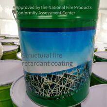 Intumescent Fireproof Coating for Steel Structures, Flame Retardant, High Temperature Resistant, Wide Application Scope, Flame Retardant and Heat Insulating, Construction Service Available thumbnail-1