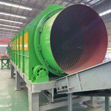 Household Waste Recycling Machine Trommel Screen Drum MSW Sorting Machine thumbnail-3
