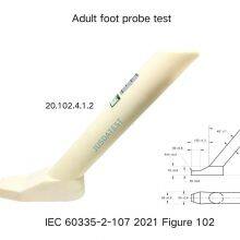 Foot Probe for Standing Child of IEC 60335-2-107 2021 Figure 107 thumbnail-3