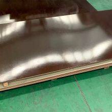 Modified Bismaleimide Laminated Glass Cloth Board (BMGC301) thumbnail-2