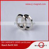 N42SH TS16949 ring neodymium magnet with coating nickel manufactuer in China