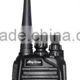 AT-3208 Handheld Transceiver thumbnail-1