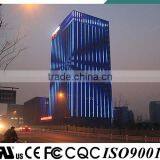 YD External Lighting of Buildings FCC UL CE SASO CQC ISO9001 thumbnail-2