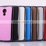 Fibre Hard Back Cover Case for Motorola MOTO G2 2ND GEN XT 1068 XT 1063 thumbnail-1