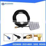Brand New High Gain 28DB External Jvc Kw-nt1 GPS Antenna
