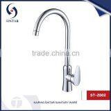 Hot Sale Antique Single Handle Kitchen Faucet Mixer Tap thumbnail-2