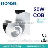 High CRI 75lm/w Led Track Lighting Led Track Rail Light Two/three/four Wires(RS-2256)