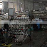 Hangzhou Haina Environmental Protection Tech. Co., Ltd. company overview - view 2 thumbnail