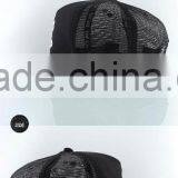 Cartoon Baby Hat Quality Mesh 100% Polyester Snapback Cap thumbnail-5