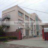 Qingdao Victoria Handicrafts Mfg. Co., Ltd. company overview - view 2 thumbnail