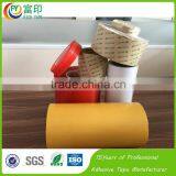 High Quality Double Sided PET Adhesive Tape With SGS&ISO 9001 thumbnail-2