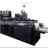 ZF-150 Custom Automatic c5 Pocket Envelope Making Machine Price for Sale thumbnail-2
