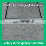 New Premium Custom Cut 2.5D 0.33mm Tempered Glass Screen Protector for Huawei P9 thumbnail-3