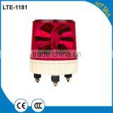 Rotating Lights thumbnail-1