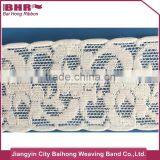 Apparel Lace Fabric Dubai Adult