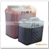 PU+MDI mixed adhesive for air filter