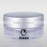 15ml 30ml 50ml Silver Plastic Cosmetic Jar thumbnail-1